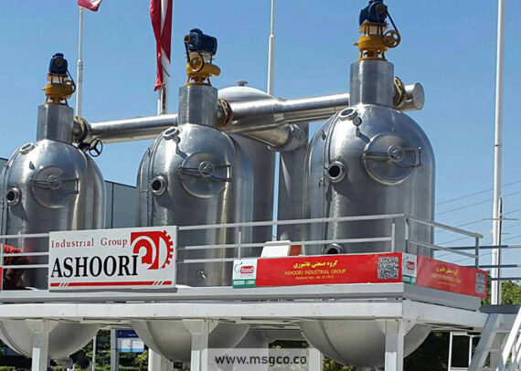 دستگاه تغلیظ کننده تحت خلاء بچ ماشین سازی عاشوری