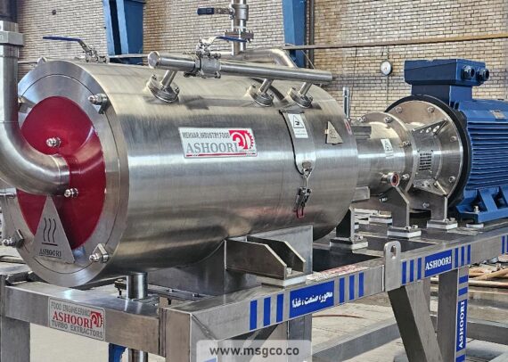 دستگاه صافی ( عصاره گیر ) توربو ماشین سازی عاشوری