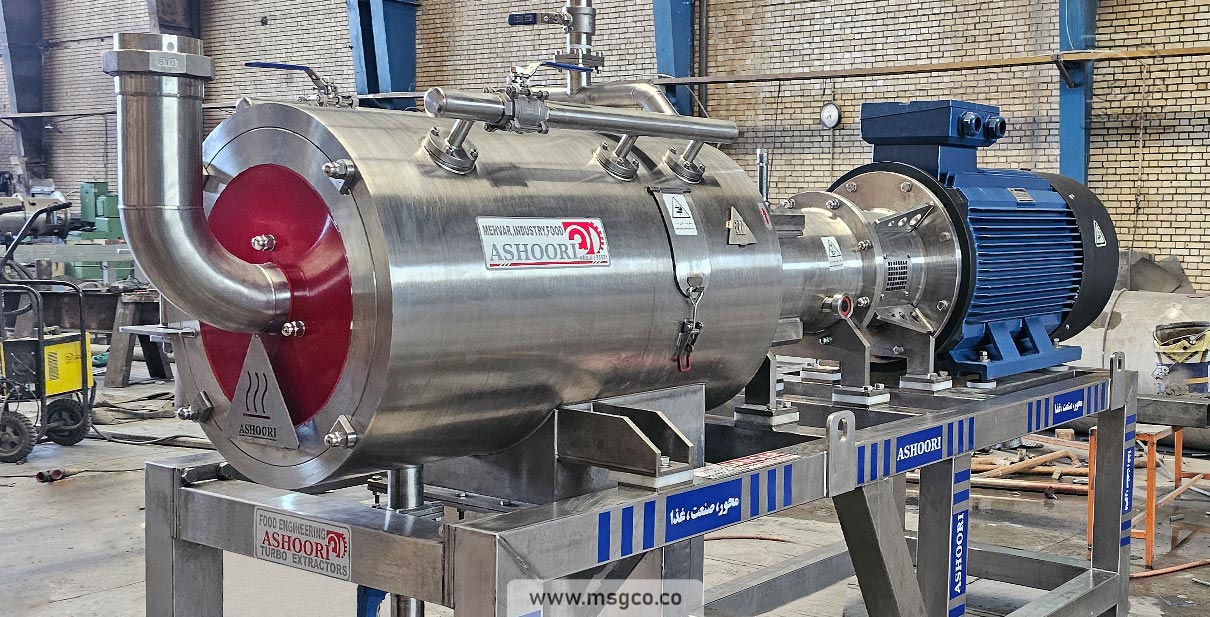 دستگاه صافی ( عصاره گیر ) توربو ماشین سازی عاشوری